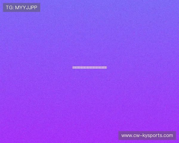 琑队如何制定球员长期发展扶持政策,球员保护政策 琑队如何制定球员长期发展扶持政策,球员保护政策