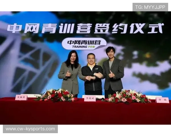2026年网球青训导师带教档案平台新增赛事录像智能剪辑功能,网球顾问老师 2026年网球青训导师带教档案平台新增赛事录像智能剪辑功能,网球顾问老师