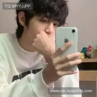 松媛洋